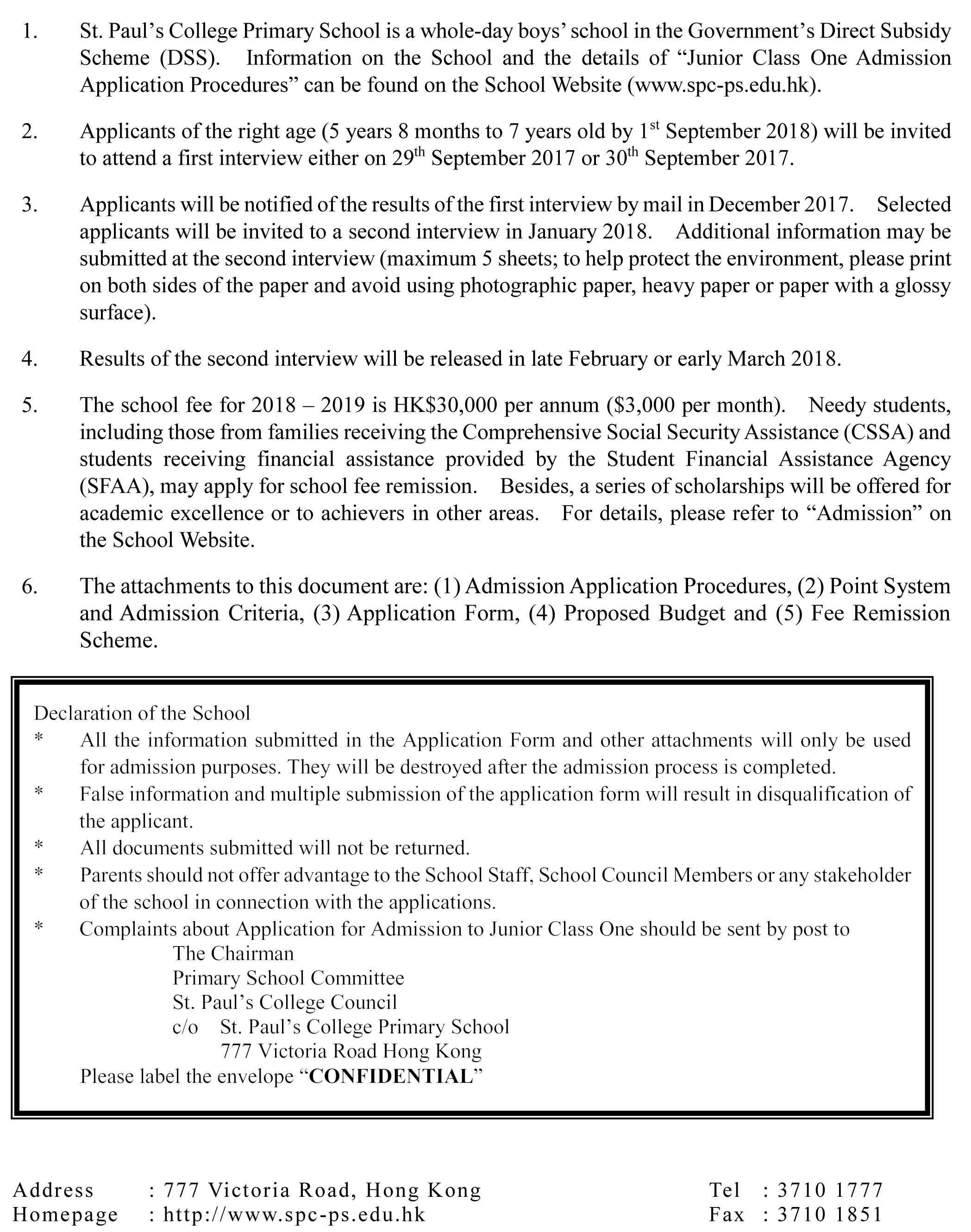 St. Paul's College Primary School