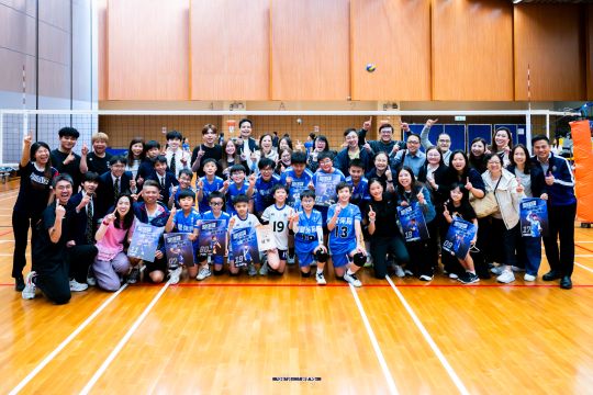 2025－2026港島西區小學校際排球比賽