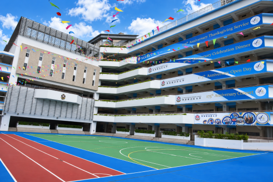 Campus Adorned for the SPC 175...